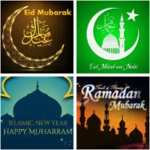 muslim festivals greeting android application logo